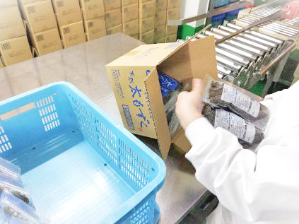 有限会社ダイチ通商メイン画像4